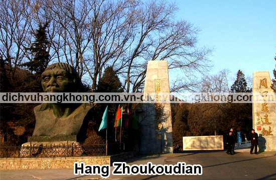 Hang-Zhoukoudian