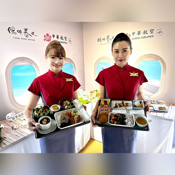 dịch vụ china airlines