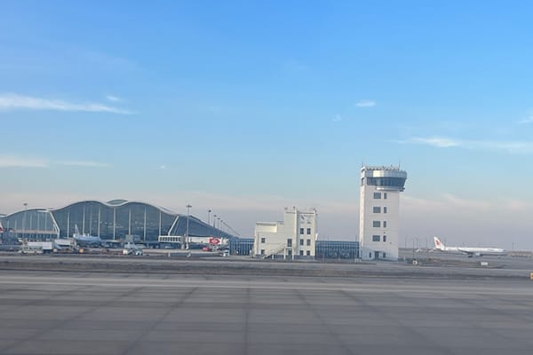 sân bay Phố Đông Thượng Hải