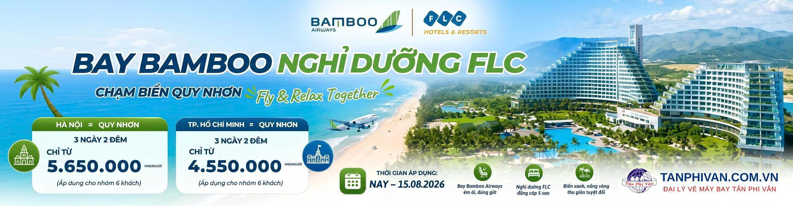 banner bamboo 2